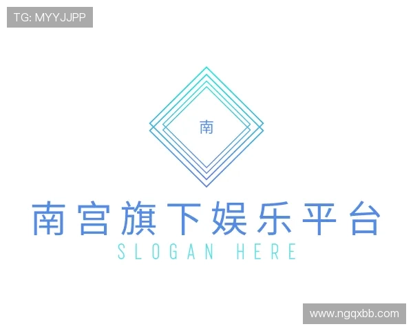 指南南宫旗下娱乐平台